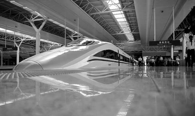 軌道交通線路安全監測解決方案