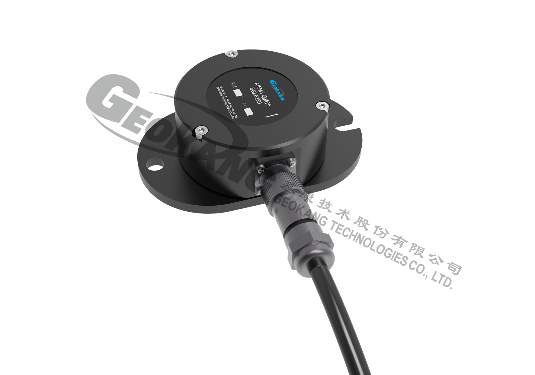 高精度MEMS傾角計(jì)