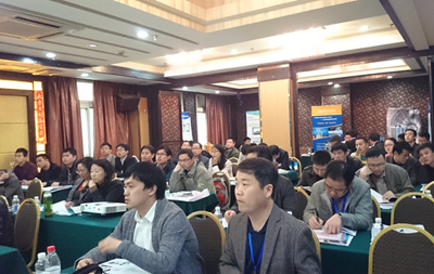 我公司參加第三屆中國城市軌道交通測量及監(jiān)控量測技術(shù)管理高級(jí)講座咨詢會(huì)1.jpg 我公司參加第三屆中國城市軌道交通測量及監(jiān)控量測技術(shù)管理高級(jí)講座咨詢會(huì)1.jpg