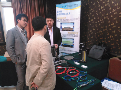 我公司參加第三屆中國城市軌道交通測量及監(jiān)控量測技術(shù)管理高級(jí)講座咨詢會(huì)2.jpg 我公司參加第三屆中國城市軌道交通測量及監(jiān)控量測技術(shù)管理高級(jí)講座咨詢會(huì)2.jpg