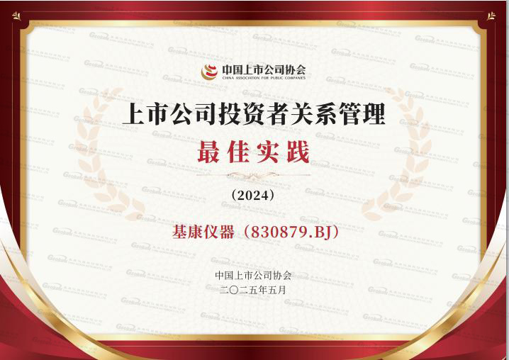 圖片1 (2).jpg 圖片1 (2).jpg